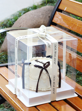 加厚底托高档方形6寸8寸10寸12寸单双层加高透明生日蛋糕包装盒子