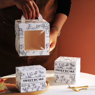 甜品包装盒3寸4寸蛋糕包装盒子小西点切块慕斯打包盒烘焙包装盒子