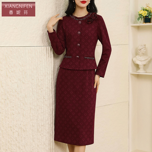 香妮芬高端贵妇人圆领长袖春季新款2026巨好看连衣裙气质妈妈女装