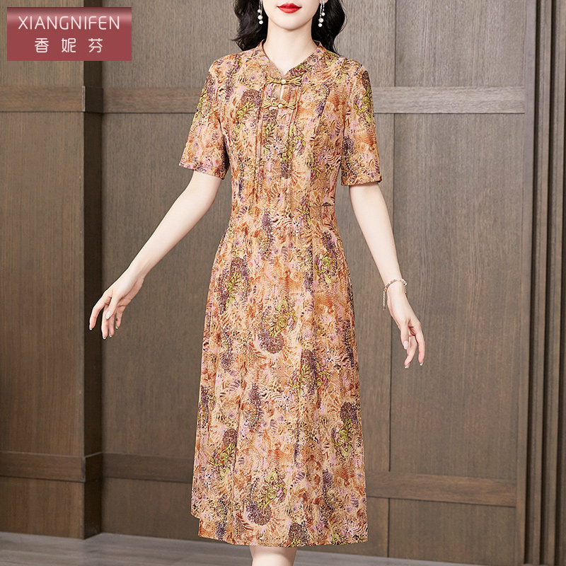 香妮芬简约通勤优雅端庄时尚