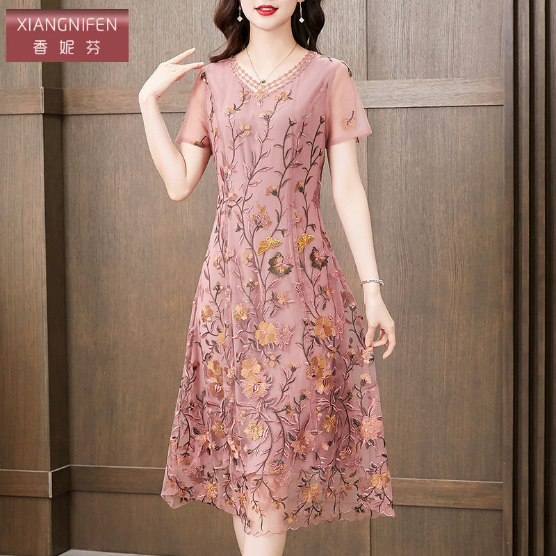 香妮芬简约通勤大摆裙