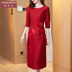 香妮芬高端气质年轻妈妈婚宴礼服连衣裙女2026春季新款圆领中长裙
