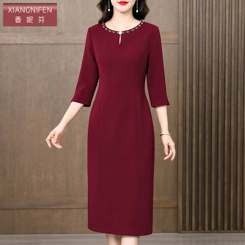 香妮芬简约通勤优雅端庄