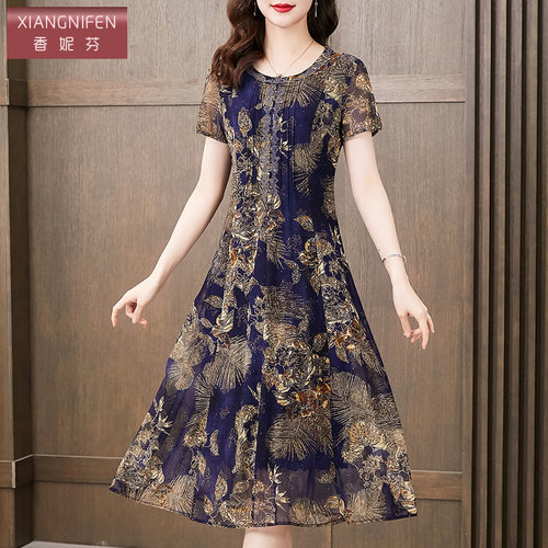 香妮芬高档弹力台湾网年轻时尚