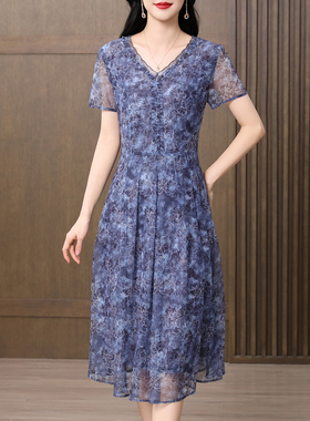 香妮芬蓝色气质网纱收腰中年妈妈连衣裙2026新款洋气夏季短袖裙子