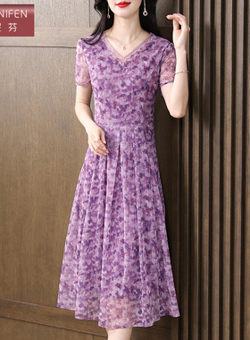 香妮芬高端紫色收腰显瘦中老年女装2026新款夏季气质高级感连衣裙