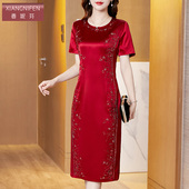 醋酸宴会装 香妮芬高端精致奢华妈妈婚宴礼服连衣裙女2025新款 夏季