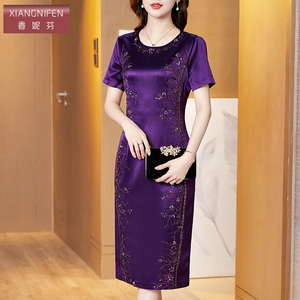 香妮芬紫色洋气醋酸妈妈婚庆礼服2026新款夏季喜婆婆婚宴装连衣裙