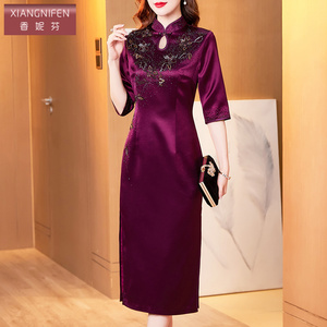 香妮芬高端优雅紫色绣花年轻妈妈婚宴礼服喜婆婆连衣裙2026春季季