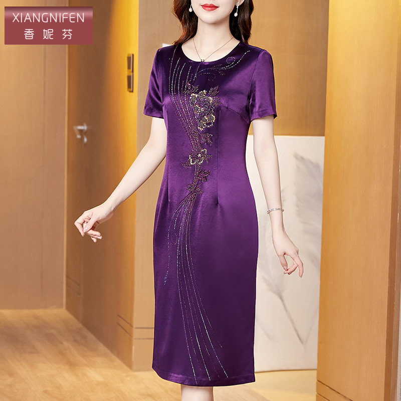 简约通勤优雅端庄时尚