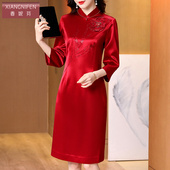 香妮芬气质立领妈妈婚宴礼服醋酸连衣裙2025春新款 遮肚显瘦包臀裙