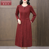 香妮芬高端女神范高级感连衣裙女2026新款 气质漂亮独特裙子 春季