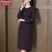 长袖 香妮芬高端精致小香风中年妈妈气质秋装 2025新款 连衣裙收腰
