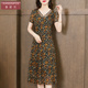 香妮芬遮肚子减龄中年妈妈台湾纱连衣裙女2025新款 夏季 通勤收腰裙