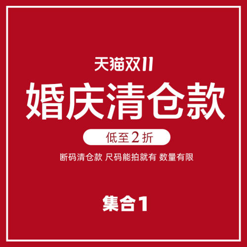香妮芬妈妈气质连衣裙