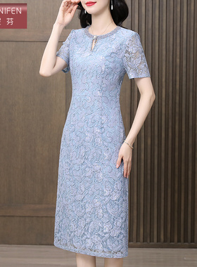香妮芬蓝色减龄蕾丝连衣裙女轻奢高级感2026新款夏季女装高端精致