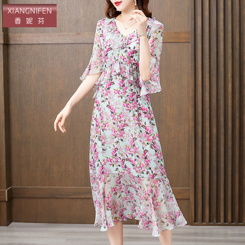 香妮芬简约通勤大摆裙