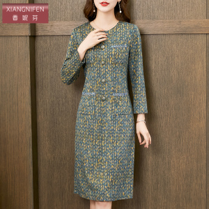 香妮芬高端奢华精致小香风中年妈妈连衣裙2026新款春季气质长袖裙