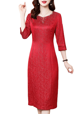 香妮芬2026秋季高端奢华醋酸婚宴连衣裙气质修身喜婆婆婚宴装洋气