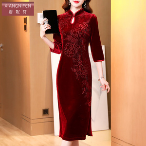 香妮芬绣花钉珠中年妈妈婚宴礼服2026新款春季中袖气质高贵连衣裙