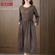 修身 新款 大摆裙 年轻妈妈连衣裙女2026春季 香妮芬气质优雅复古长袖