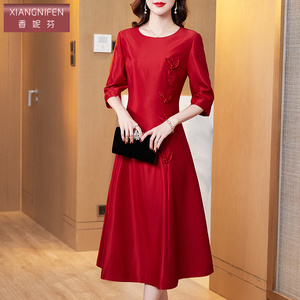 香妮芬红色高端气质婚宴礼服连衣裙女年轻妈妈2026春季新款中长裙