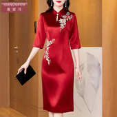 改良旗袍结婚装 香妮芬时尚 洋气醋酸妈妈婚宴礼服连衣裙2025秋新款