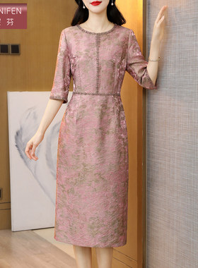 香妮芬2026夏季新款端庄大气新中式气质妈妈连衣裙高端轻奢高级感