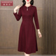超好看漂亮长袖 香妮芬高端红色洋气减龄连衣裙女2025新款 秋季 裙子