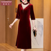 香妮芬优雅气质立领中长裙2025秋季 新款 妈妈婚宴礼服丈母娘连衣裙