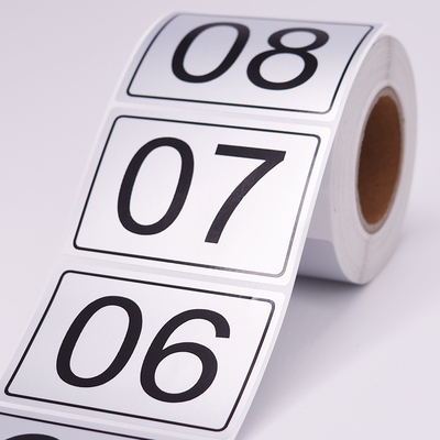 防水流水号不干胶标签
