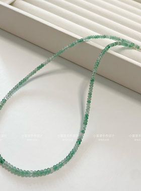 原创「清透绿光」天然绿草莓晶水晶项链新中式翡翠绿长款算盘珠款