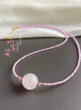 2026新年红天然粉水晶芙蓉石锁骨链项链串珠刻面锆石转运珠毛衣链