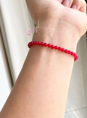 碧霞红玛瑙本命年手链女玉髓红色宝石手串水晶玉石小米珠极细红绳