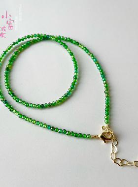 原创设计秋冬新品锁骨链翠绿色极细显白刻面锆石施家超闪短款项链