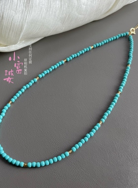 原创3mm湖北高瓷蓝绿松石色锁骨链 女款连衣裙百搭显白圆珠毛衣链