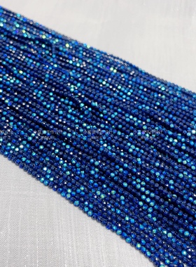 炫彩梦幻克莱因蓝色尖晶石散珠 青金南红配珠手链项链锁骨链手作