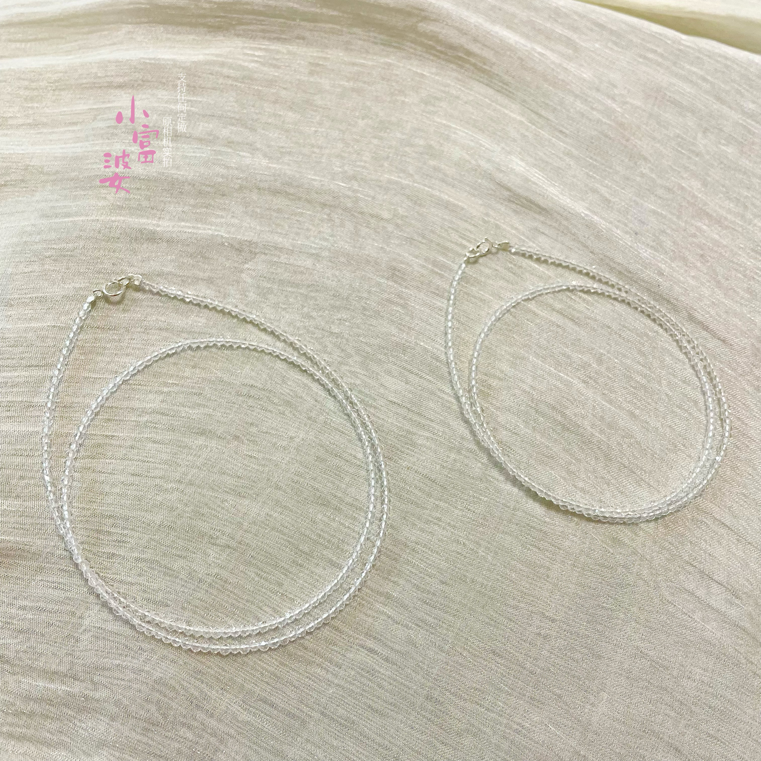 白水晶极细锁骨链女生短项圈通勤颈链休闲定制朋克男简约国潮项链
