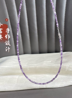薰衣草天然紫水晶方糖魔力小方块个性锁骨链女款高级轻奢秋夏项链