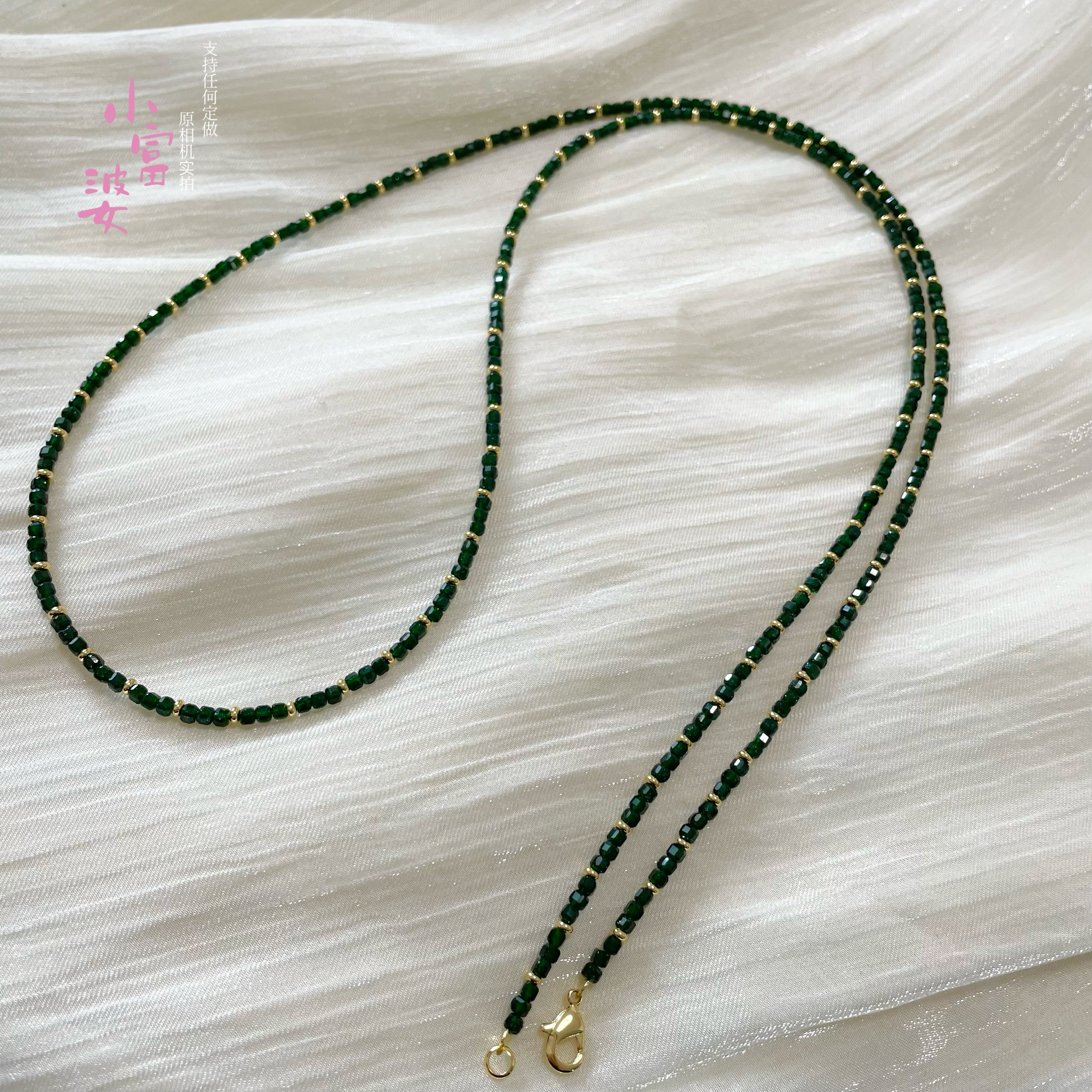 绿色沙弗莱宝石色长款毛衣链锁骨链绿沙石方糖手链女高级绿色项链