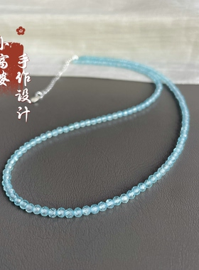 宝蓝色超闪切面天然托帕石3m锁骨链女款高级天空蓝色系项链串珠