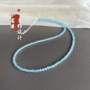 宝蓝色超闪切面天然托帕石3m锁骨链女款高级天空蓝色系项链串珠