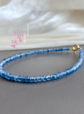 真好看蓝色手链斯里兰卡皇家蓝宝石刻面手串女款高货玉髓平替品