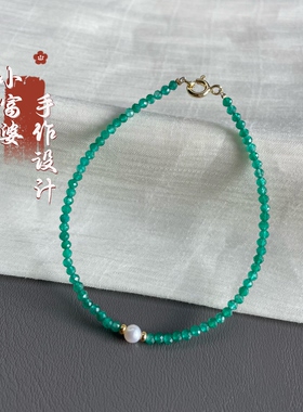 天然淡水珍珠手链祖母绿宝石色极细刻面闪珠绿色手串简约无尾链款