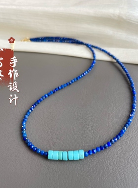 原矿高瓷蓝色天然青金石刻面锁骨链绿松直切隔片微笑女款项链绿色
