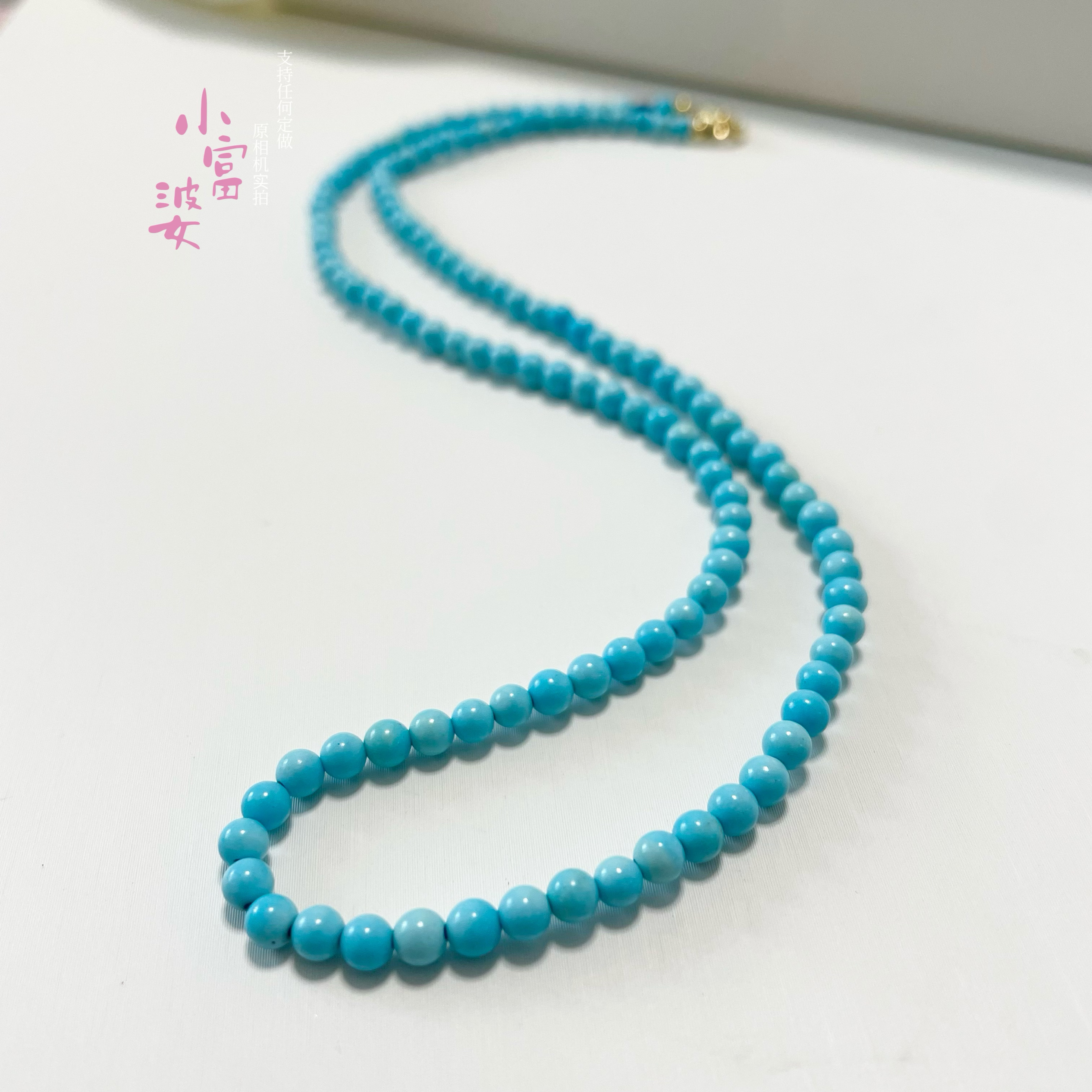 原矿绿松石项链高瓷蓝果冻料锁骨链女款佛珠串毛衣链礼物烤色白松