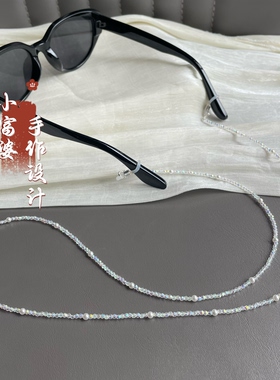 奥地利施家超闪水晶极细2m眼镜链挂件链耳机链带皮筋个性女款项链