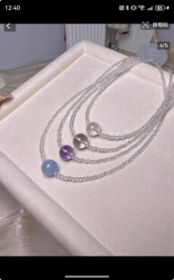 新中式海宝蓝蓝色白水晶尖晶石人造水晶项链女夏季简约串珠闺蜜礼