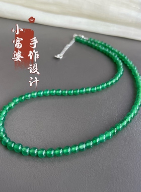 4mm翡翠正阳绿色冰种玉髓玛瑙小米珠锁骨链925纯银女清凉圆珠项链