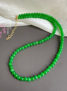 正阳绿满色圆珠项链绿色锁骨链女款冰种老坑玉髓搭配饰品超显白贵